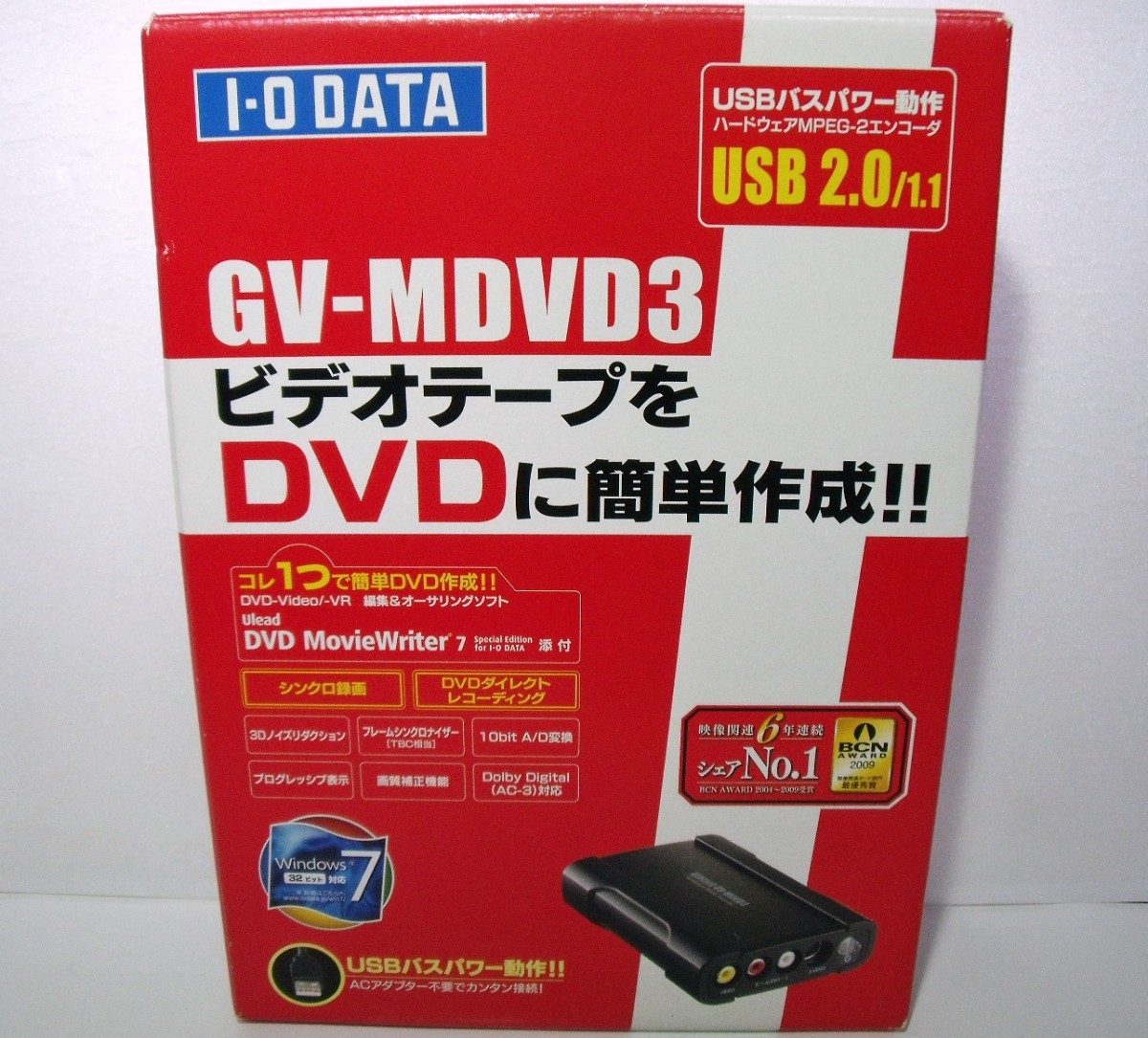 IO-DATA GV-MDVD3 ハードウェア MPEG-2エンコーダ搭載ビデオキャプチャBOX 