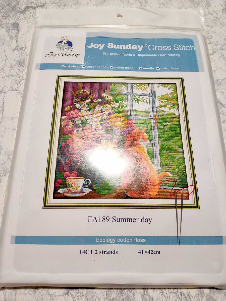 クロスステッチキット 窓辺に佇む猫(ティータイム) 14CT 41×42cm 図案印刷あり 刺繍