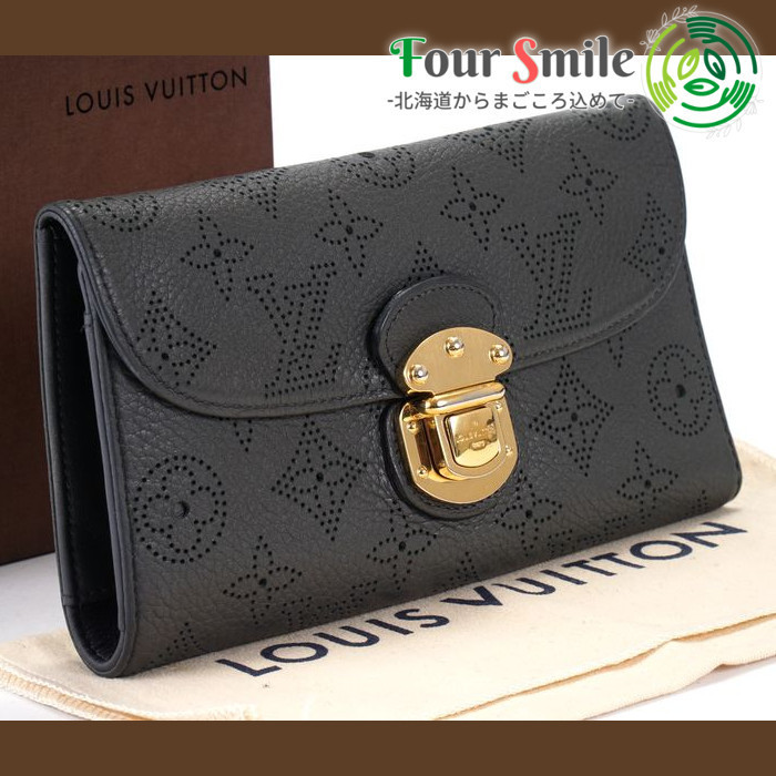 ヴィトン Louis Vuitton マヒナ ポルトフォイユ アメリア 長財布 ...