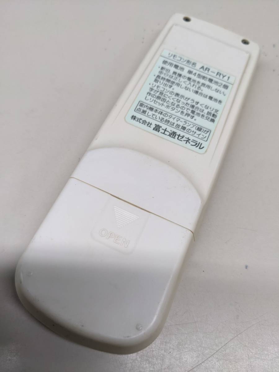 【FK-16-66】ジャンク　FUJITSU 富士通 エアコン リモコン AR-RY1_画像2