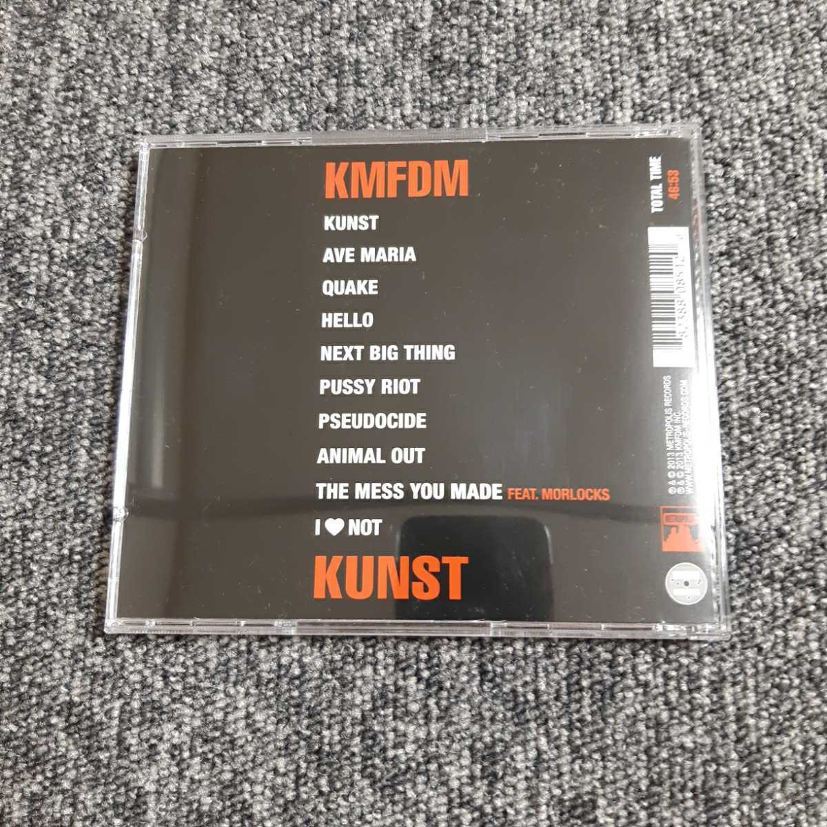 KMFDM KUNST 輸入盤_画像2