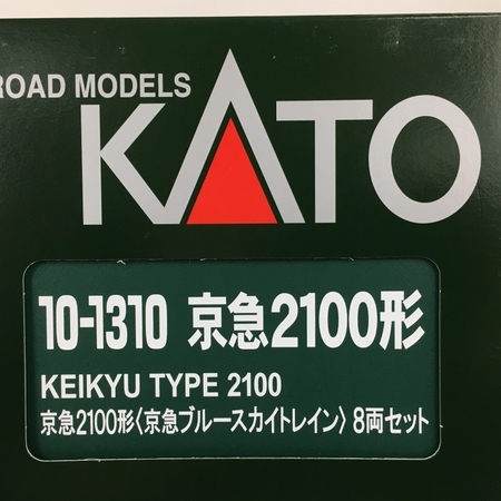 KATO 京急 2100 ( 京急ブルースカイトレイン ) 10-1310 8両セット 鉄道模型 Nゲージ 中古 Y6193591_画像2