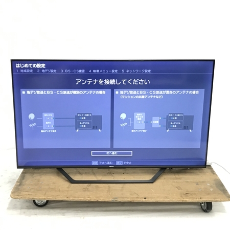 Hisence 55U7F 4K 液晶テレビ 2020年製 ハイセンス 楽直 Y6164925 www