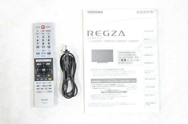 【引取限定】 東芝 REGZA 43M520X 43インチ 液晶テレビ 2019年製 中古 良好 直 T6067991_画像2