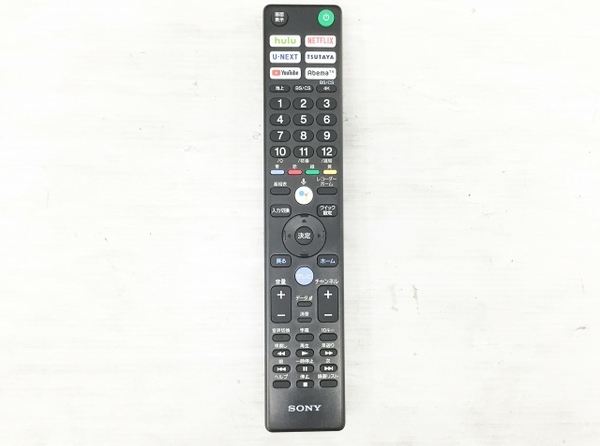 SONY KJ-55X9500H 4K 液晶テレビ 2021年製 55型TV 家電 中古 良好 楽直 O5995058_画像2