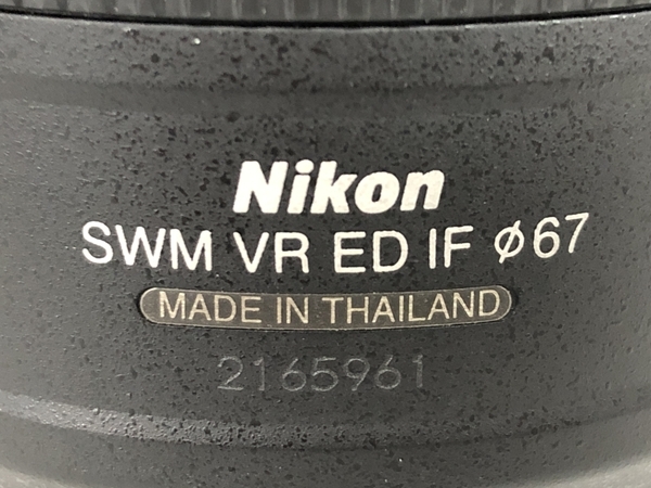 Nikon AF-S NIKKOR 70-300mm 4.5-5.6G ED VR レンズ 中古 S6171701_画像9