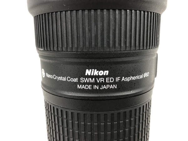 Nikon AF-S NIKKOR 24-70mm f/2.8E ED VR レンズ 中古 S6171677_画像8