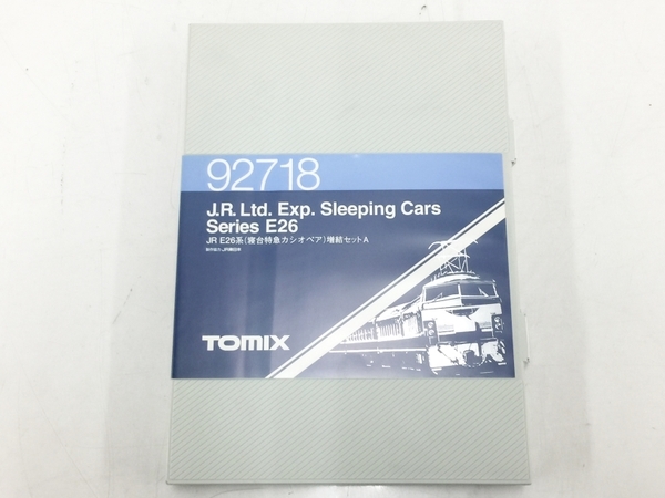 TOMIX 92717 JR E26系 寝台特急カシオペア 基本セット Nゲージ 鉄道模型 中古 T6166532_画像9