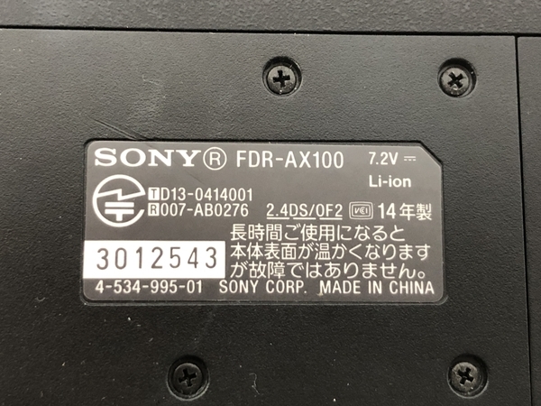 SONY ソニー ビデオカメラ FDR-AX100 4K 光学12倍 ブラック Handycam ハンディカム カメラ 中古 S6171697_画像10