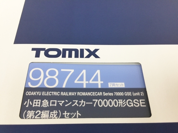 TOMIX 98744 小田急ロマンスカー70000形GSE (第2編成) セット Nゲージ 鉄道模型 トミックス 中古 美品 O6183782_画像3