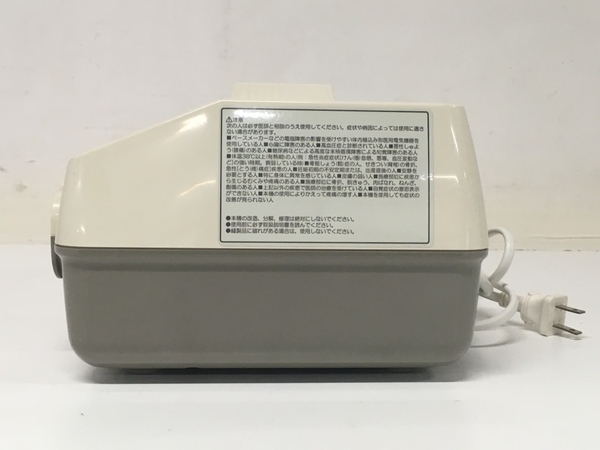 日東工器 MC-7500 家庭用エアマッサージ器 ドクターメディラス