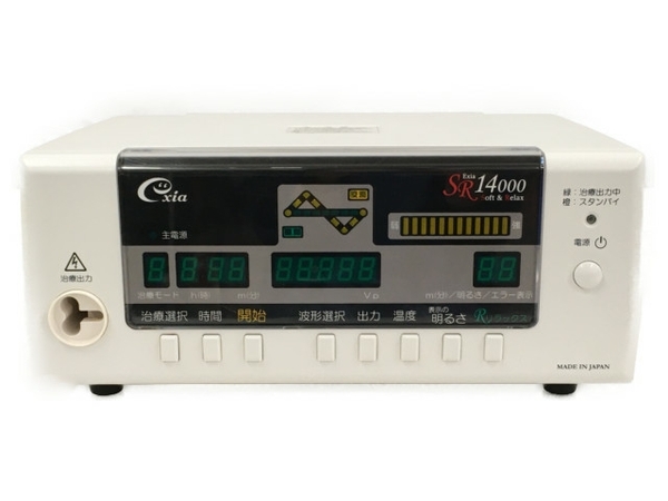 メディック SR14000 デジタル 高圧電位 治療器 出力波形 電位・温熱組合せ 家庭用医療機器  T6164385