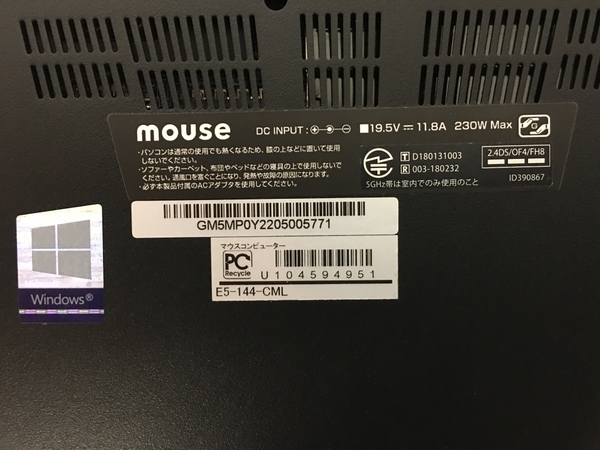 MouseComputer G-Tune E5-144 15.6型 ゲーミング ノートPC i7-10875H 2.30GHz 16GB SSD 512GB RTX 2060 Windows 10 Home 中古 T6177022_画像9