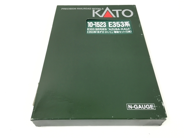 KATO 10-1523 E353系「あずさ・かいじ」 5両 増結セット Nゲージ 中古 T6195426_画像2