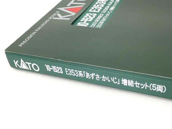 KATO 10-1523 E353系「あずさ・かいじ」 5両 増結セット Nゲージ 中古 T6195426_画像3