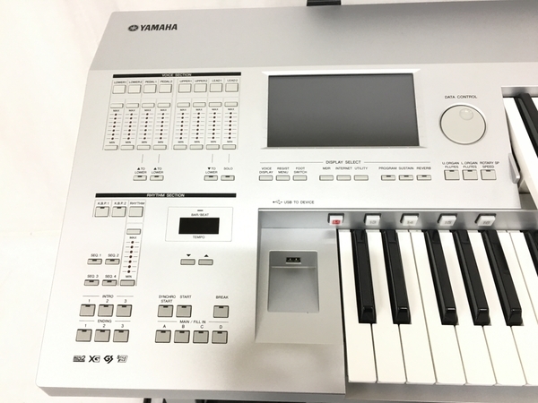 引取限定】YAMAHA DDK-7 D-DECK エレクトーン 椅子 ペダル 鍵盤 引取限定】YAMAHA DDK-7 D-DECK エレクトーン 椅子 ペダル 鍵盤