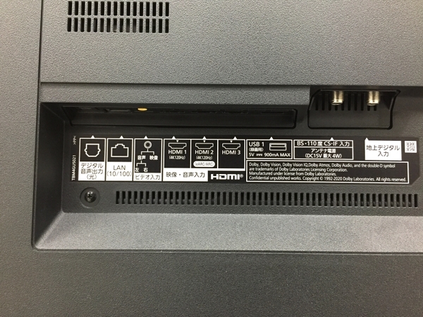 2021年製 Panasonic 4K液晶テレビ TH-65JX950