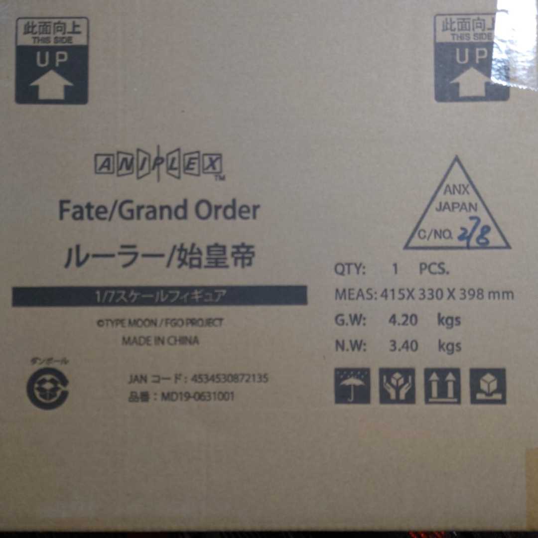 ヤフオク! - Fate/Grand Order ルーラー/始皇帝 1/7スケール