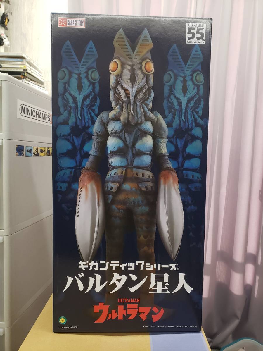 エクスプラス ギガンティック バルタン星人 通常版 少年リック限定版