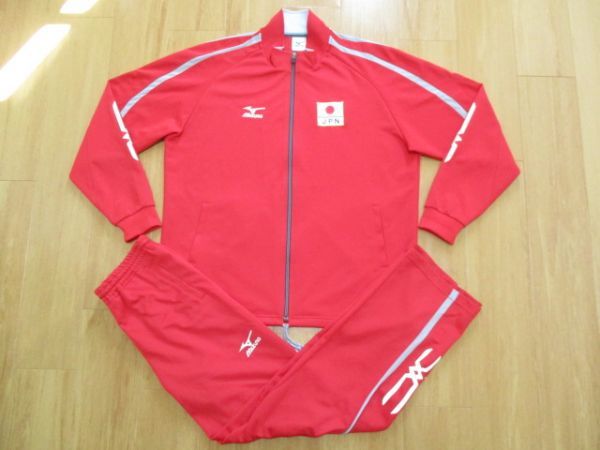 売り切り御免 ミズノ Mizuno 非売品 送料無料 バレーボール ユニフォーム 支給 Xo O 上下セットアップ パンツ ジャージ ウォームアップ 日本代表 その他 Labelians Fr