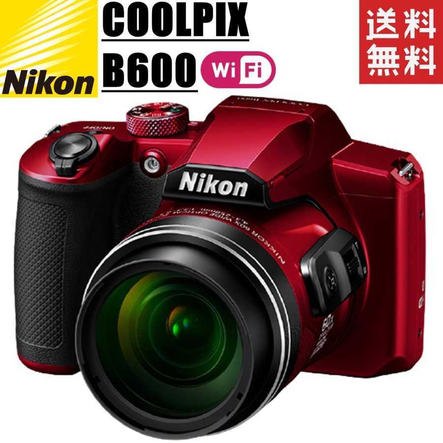 国内最安値！ レッド クールピクス B600 COOLPIX Nikon ニコン