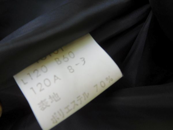 昭和　子供服　日本製　女の子　ブラウス　120A 8-3 B60 未使用 ポリ70レーヨン30 ガールズ_画像4
