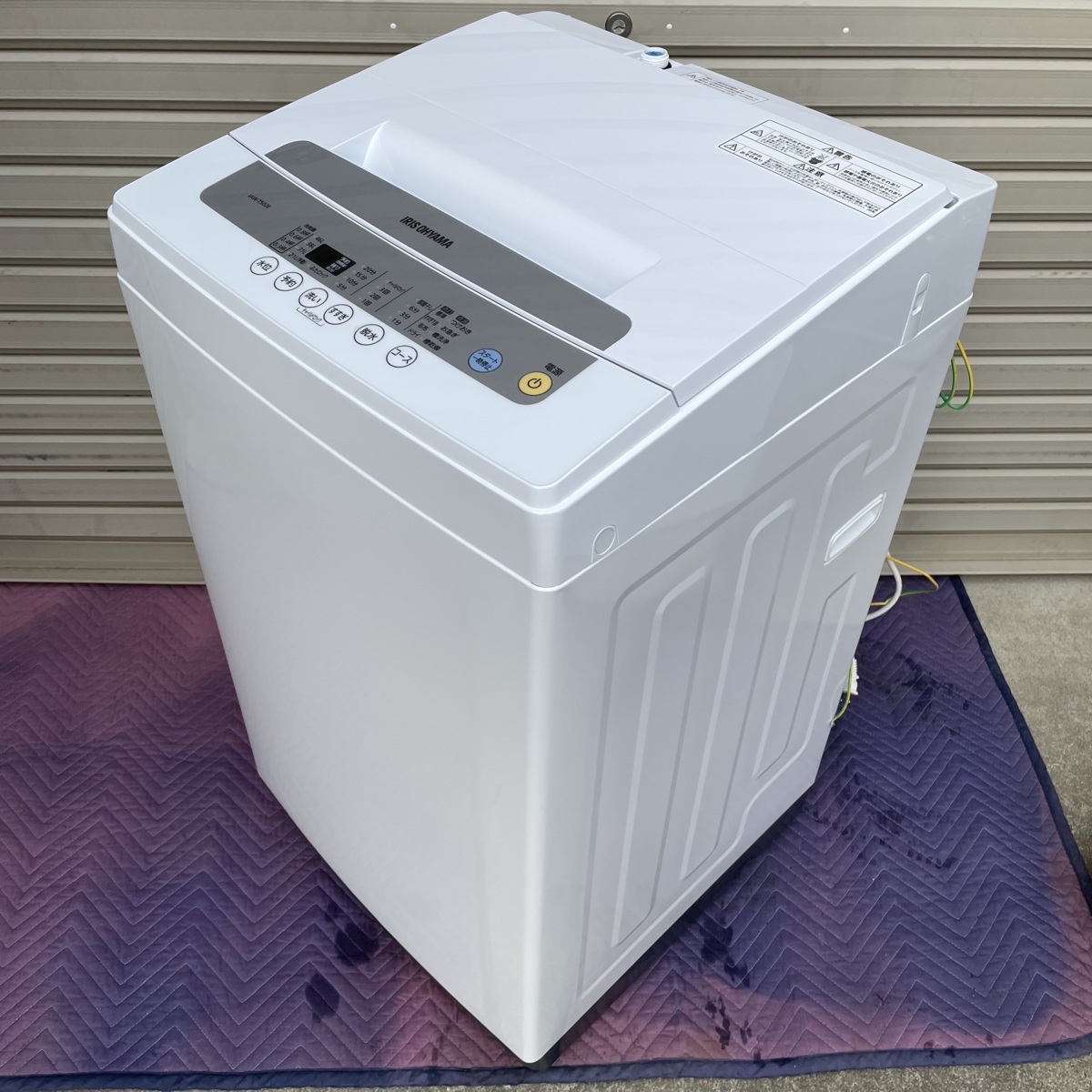 【宮城県発送】IRISOHYAMA アイリスオーヤマ IAW-T502E 2020年 5.0㎏ 全自動洗濯機 一人暮らし向き コンパクトタイプ 新生活