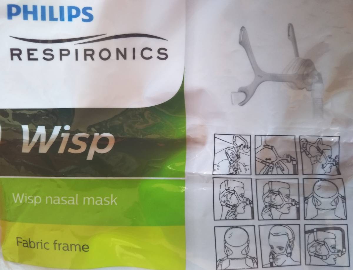 ウィスプ ネーザルマスク WISP MASK CPAP シーパップ 無呼吸症候群 
