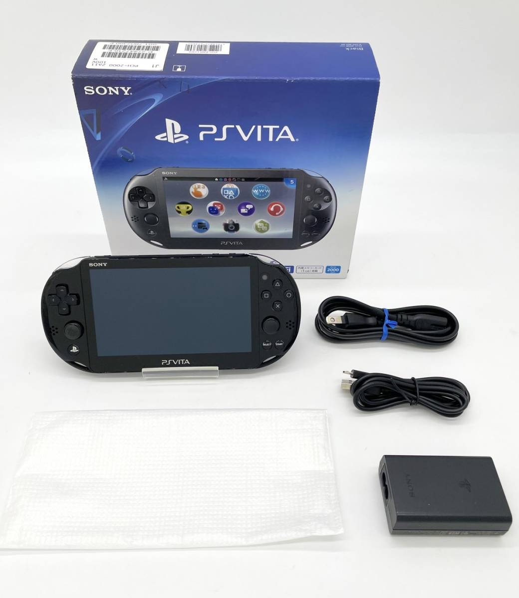 Playstation Vita Wi Fiモデル ブラック Pch 00za11 美品 Www Grupo Syz Com