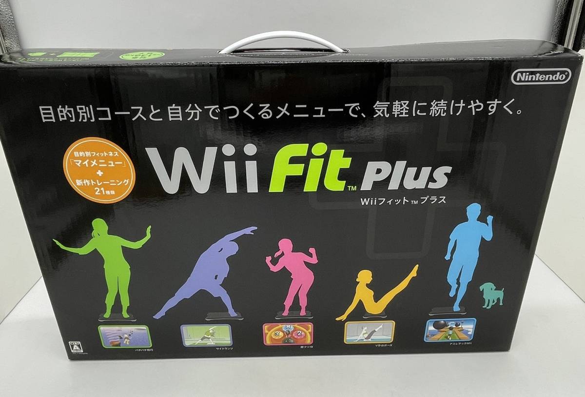 ブランド雑貨総合 U Wii Nintendo KURO Fitセット Wii その他