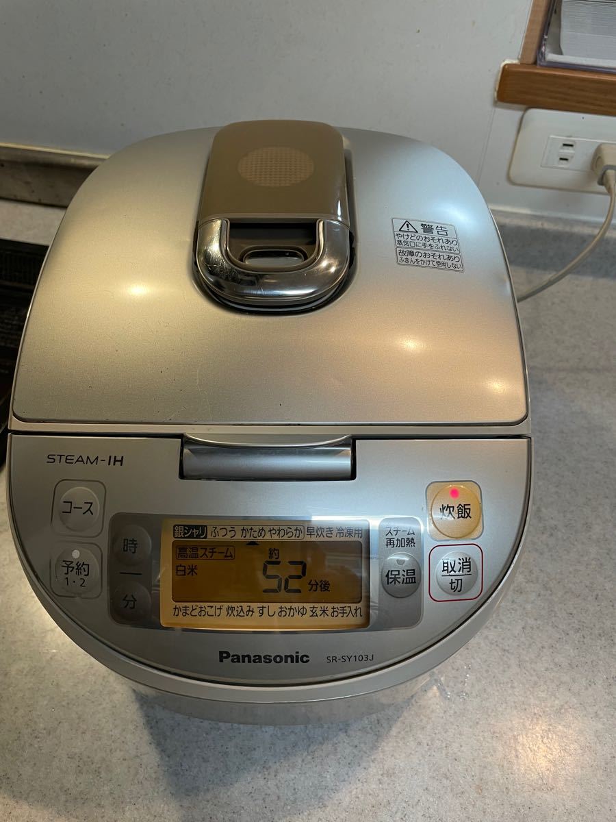 Panasonic パナソニック 炊飯器 炊飯器5.5合 SR-SY103J Panasonic炊飯器