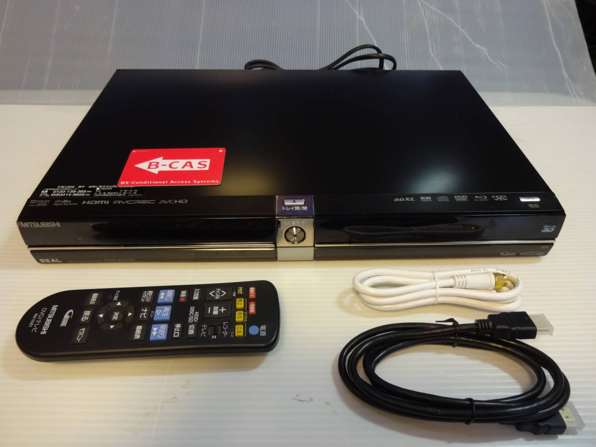 * Mitsubishi Blue-ray DVR-BZ250 500G W запись 540 час видеозапись возможно произведено техническое обслуживание . рабочий товар *