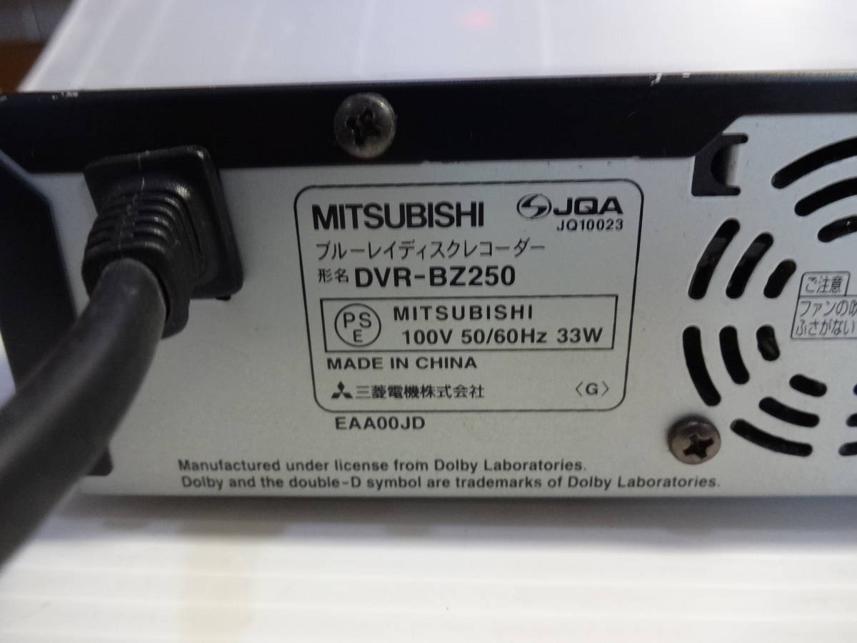 * Mitsubishi Blue-ray DVR-BZ250 500G W запись 540 час видеозапись возможно произведено техническое обслуживание . рабочий товар *