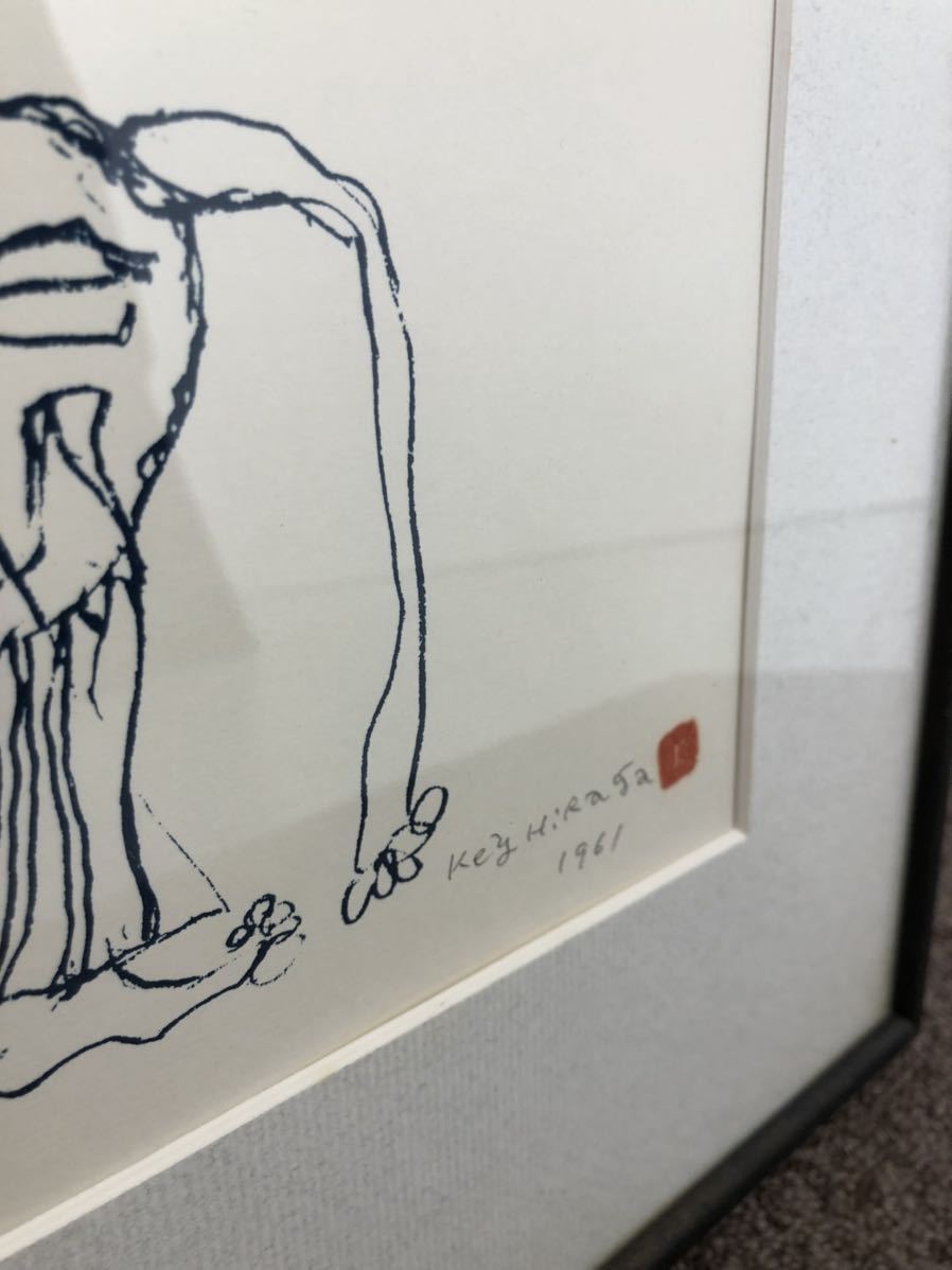 平賀敬 180部限定版画 真作保証 | sweatreno.com