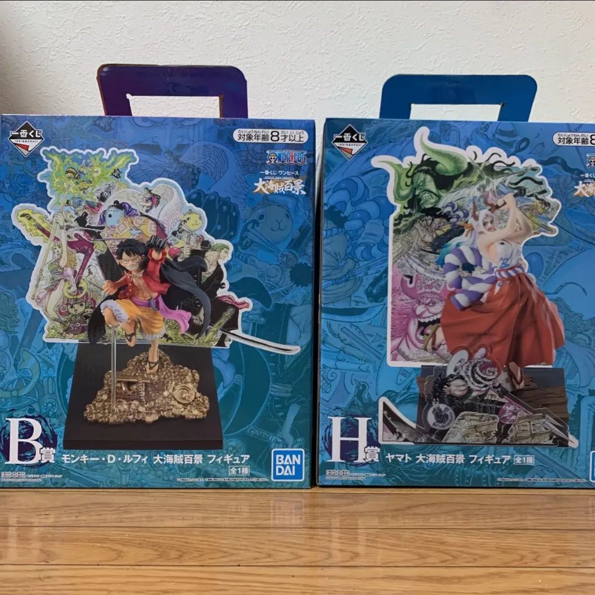 全品送料無料 専用品 ラストワン ヤマト ハンコック ロー ルフィ 一番くじ ワンピース コミック アニメ Labelians Fr 全品送料無料 専用品 ラストワン ヤマト ハンコック ロー ルフィ 一番くじ ワンピース コミック アニメ Labelians Fr