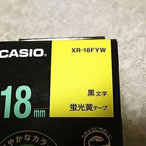 【7個セット】カシオ ラベルライター ネームランド テープ 18mm XR-18FYW XR-18FYW XR-18BU XR-18WE 