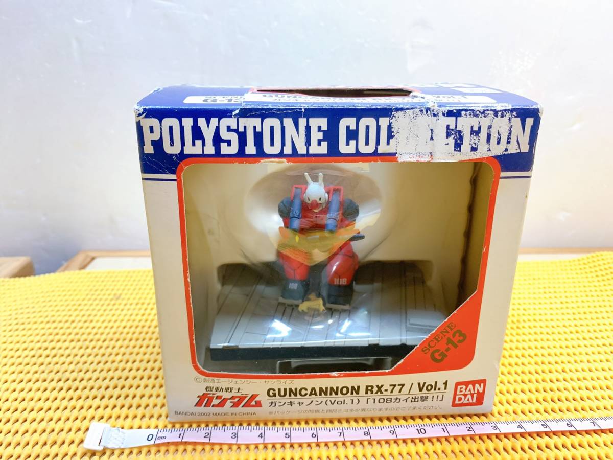 送料520円！ 貴重 BANDAI 機動戦士ガンダム ガンキャノン RX-77 Vol.1 108カイ出撃!! PORYSTONE COLLECTION SCENE G-13 GUNCANNON