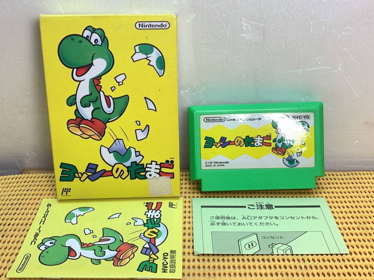 送料520円！ 貴重 Nintendo 任天堂 ヨッシーのたまご ファミリーコンピューター ファミコン カセット