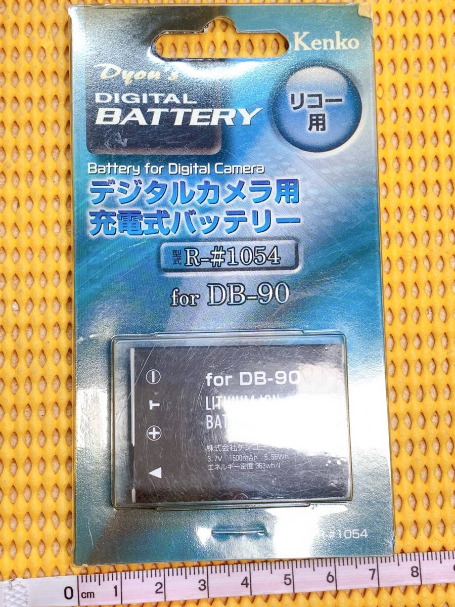 Доставка 520 иен! Ценная аккумуляторная батарея для цифровой камеры Kenko Digital Camera R-1054 для цифровой батареи DB-90 Dyon для Ricoh