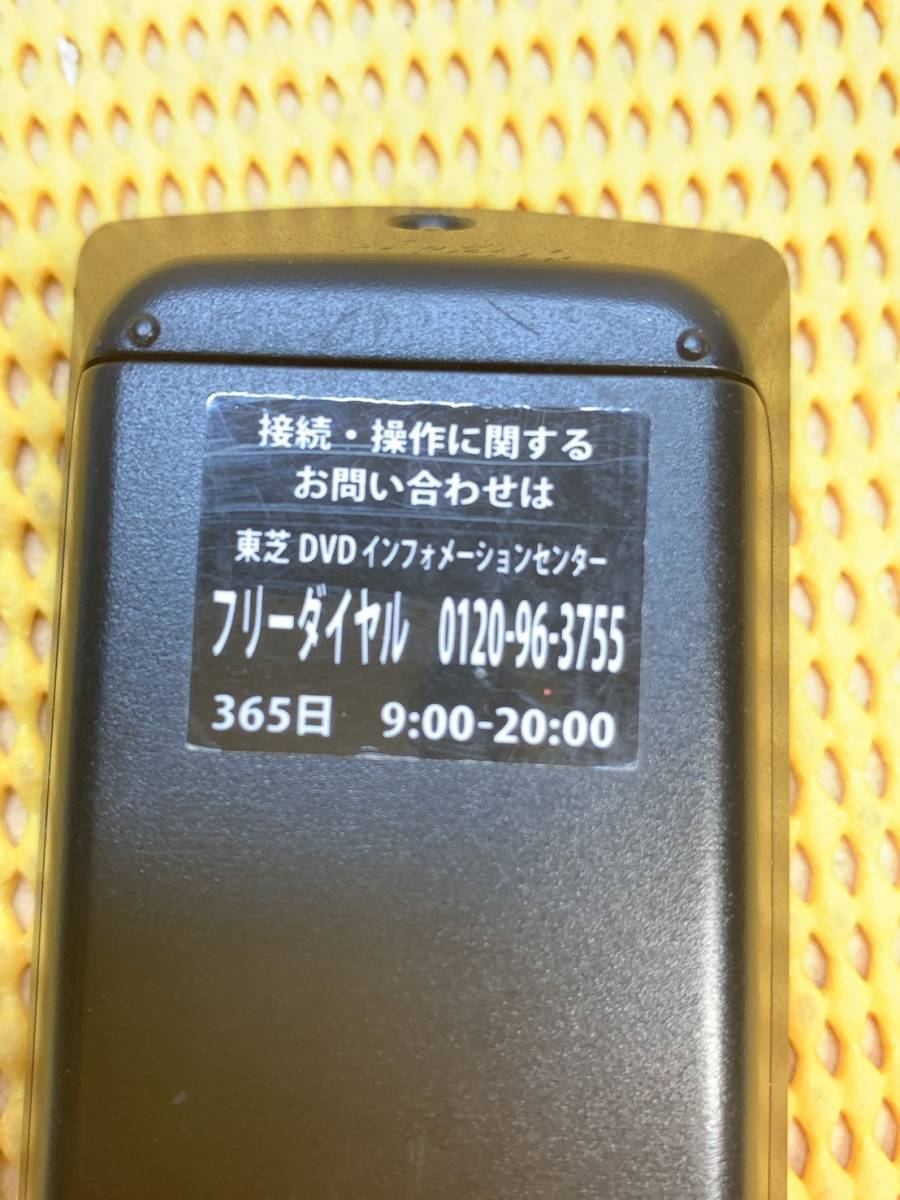 送料520円！ 貴重 TOSHIBA 東芝 リモコン レコーダー用 SE-R0428_画像5