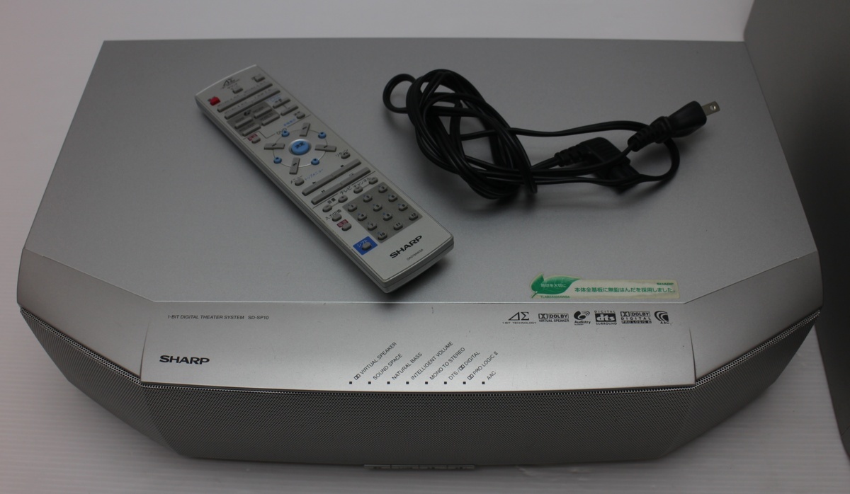 ヤフオク! - 動作確認済 SHARP シャープ 1ビットデジタルシアター...