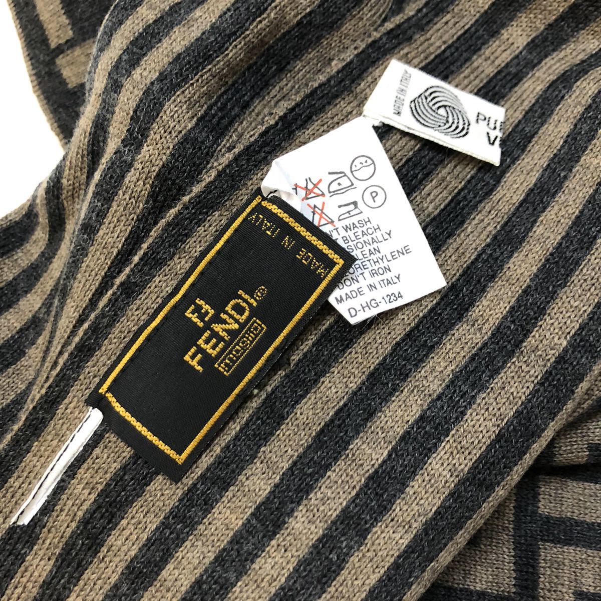SALE/68%OFF】 Ciara様専用 FENDI フェンディズッカ柄ストライプ