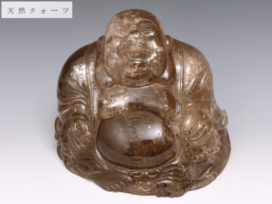 へようこそ ヤフオク! - 開運 特大 紫水晶アメジスト布袋様19cm3kg