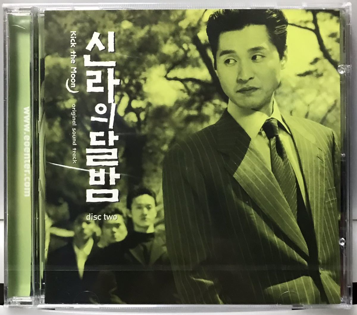 風林高　OST 韓国映画　未開封2枚CD チャ・スンウォン　キム・ヘス　イ・ソンジェ　ユ・ヘジン　キム・スロ　キム・サンジン 新羅の月夜01_画像5