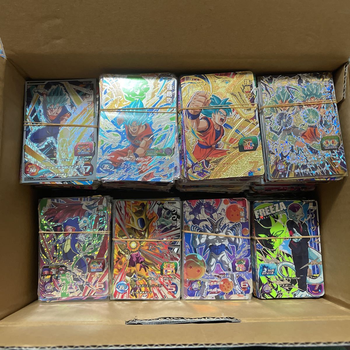 0円 OUTLET SALE スーパードラゴンボールヒーローズ 引退品 まとめ売り 0円 OUTLET SALE スーパードラゴンボールヒーローズ 引退品 まとめ売り