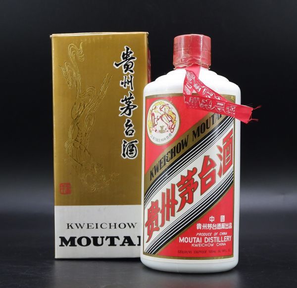 貴州茅台酒(まおたいしゅ) maotai酒 10年 度数53% 中国酒
