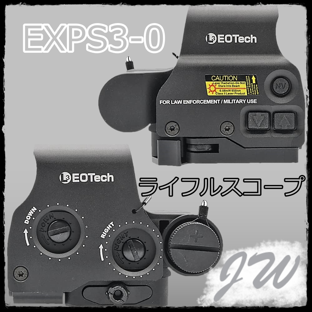 米海兵隊特殊 EVOLUTION GEAR EOTech EXPS3-0 ホロサイト レプリカ 反射軽減レンズ FDE ANODIZED L3刻印  CLASSIC ドットサイト ブラック