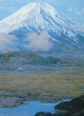 鹿子木孟郎、【富士山 精進湖上】、希少な大判額装用画集より