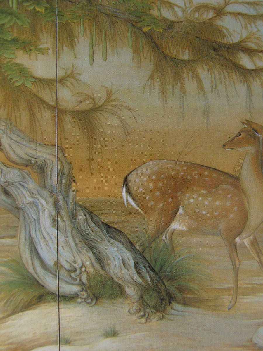 榊原紫峰、【奈良の森】、希少な大判額装用画集より、美品、日本人画家 榊原紫峰、【奈良の森】、希少な大判額装用画集より、美品、日本