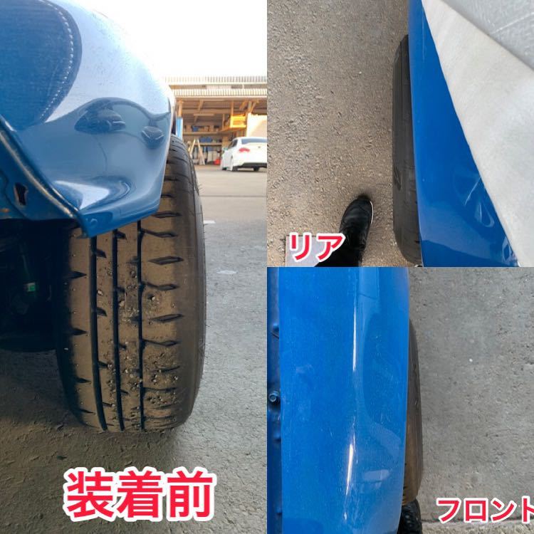 Yahoo!オークション - 新製品 ロードスター フロント NB NA用 超 Yahoo!オークション - 新製品 ロードスター フロント NB NA用 超